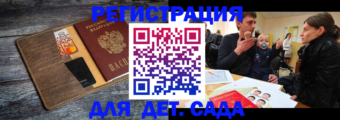 форма 3 в Ужуре